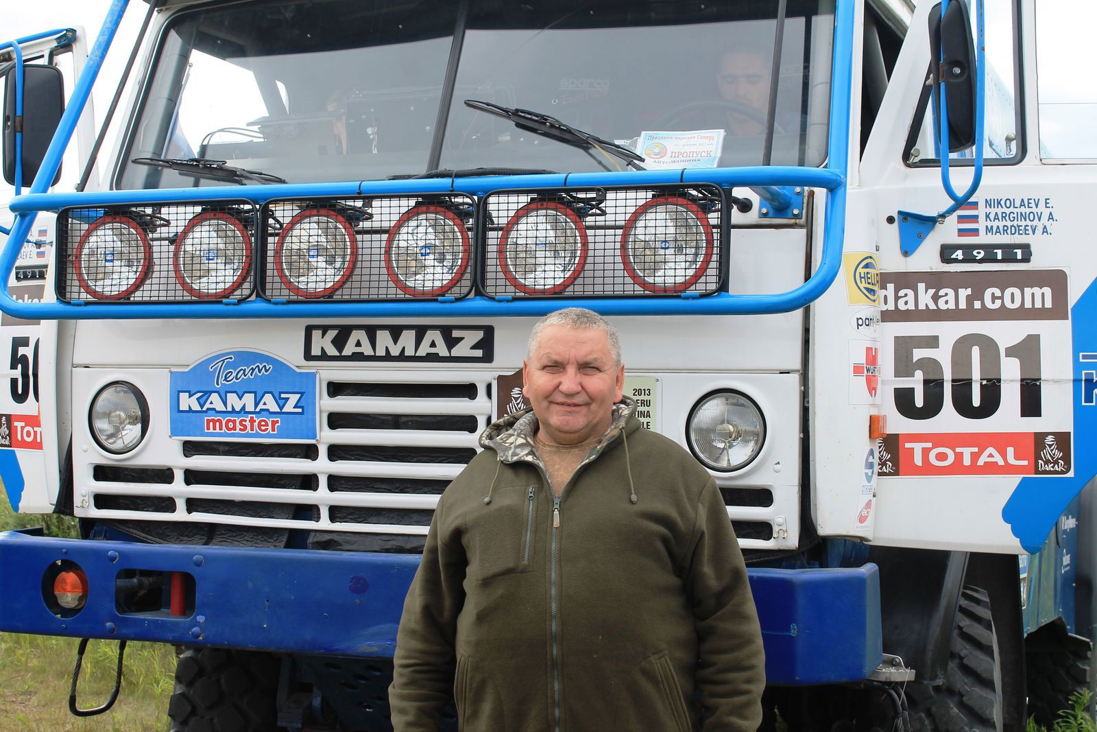 Виктор Стрюк