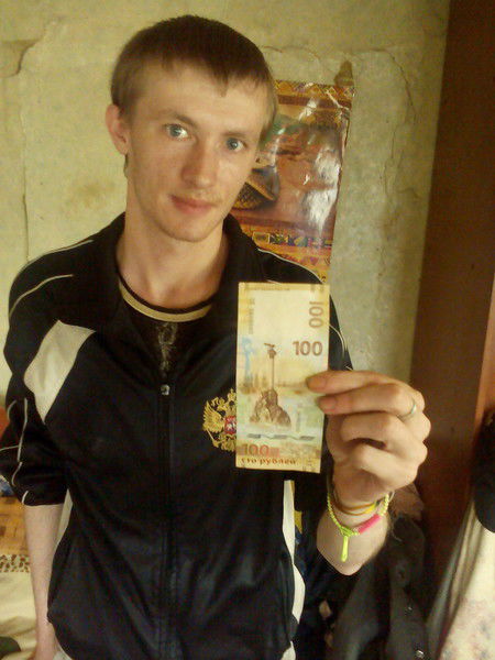 Александр Терновой