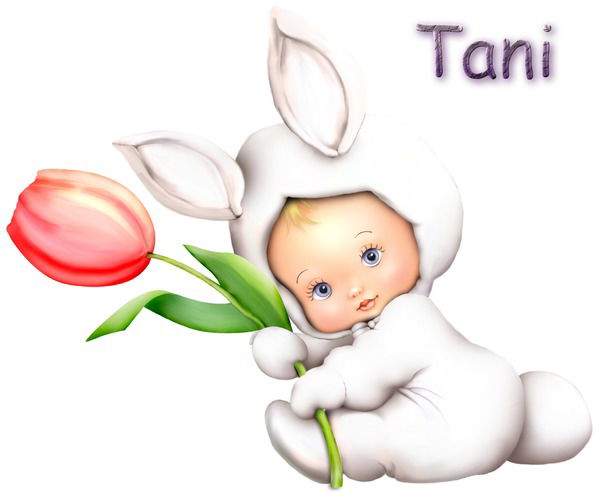 Татьяна Шартдинова