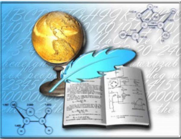 Галина Тернавська