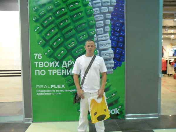 Андрей Муратов