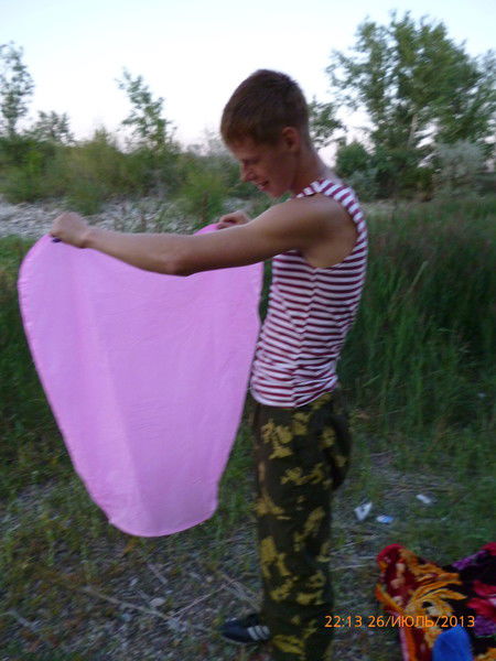 Артур Товма