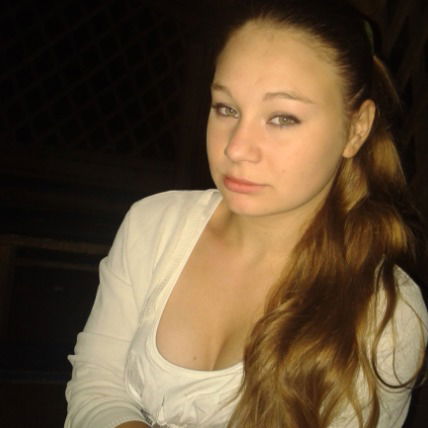 Алена Цымбал