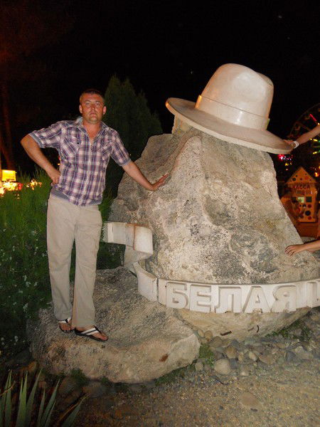 Михаил Козяр