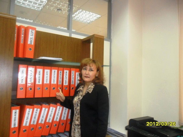 Анара Утеулина