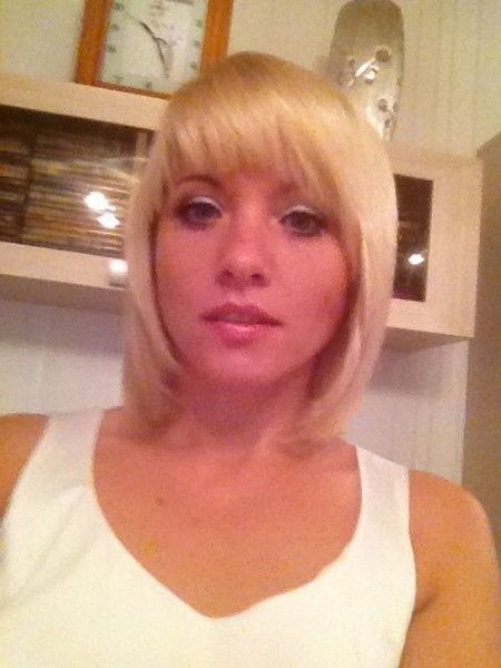 Наталия Трифонова