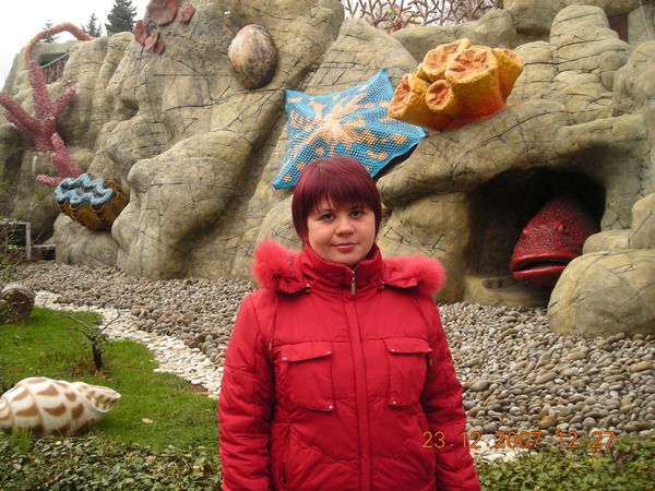 Наташа Кулакова