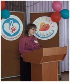 Ольга Шумилова