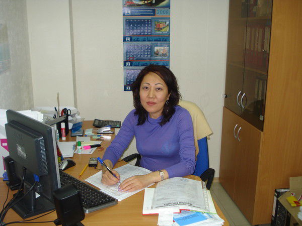 Гульдана Маутина