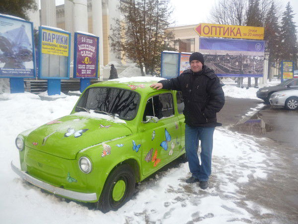 Валик Газул