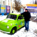 Валик Газул