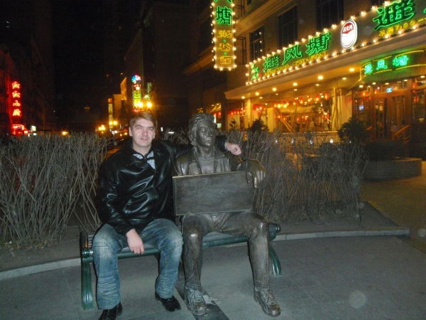 Евгений Кучеров