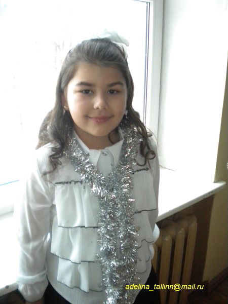 !!!аделина Кузьмина!!!