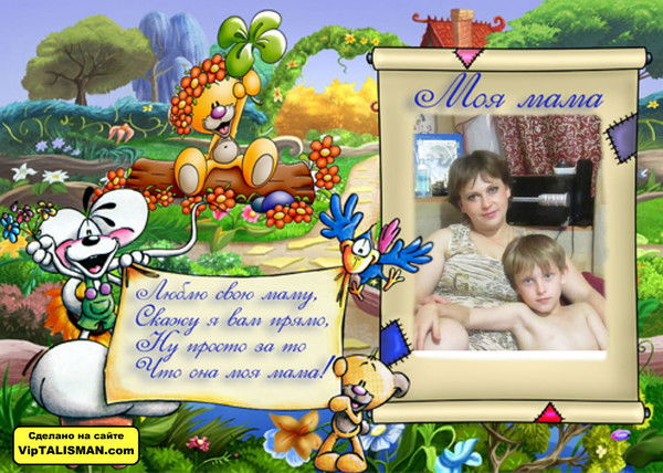 Татьяна-Сергеевна Хохленкова-Шнайдер