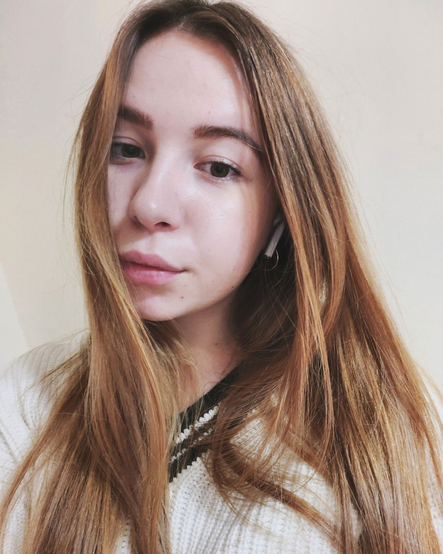 Алена Аверьянова