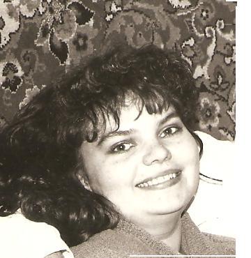 Светлана Ерофеева