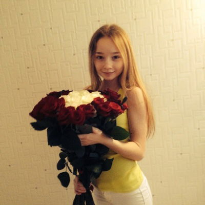 Екатерина Захаркина