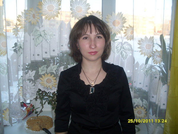 Светлана Трофимова