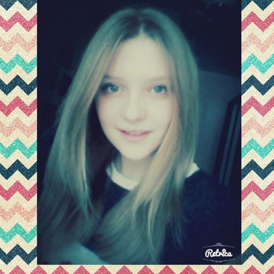 Виктория Борисова