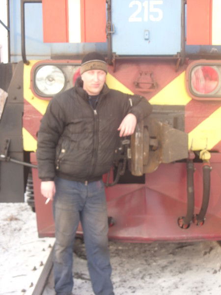 Денис Босой