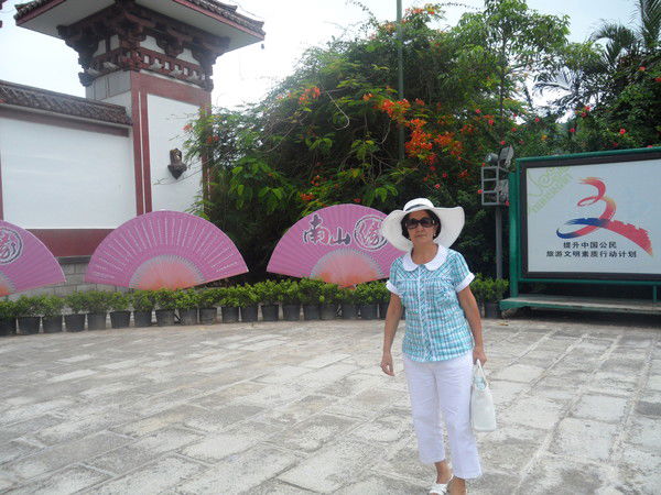 Бакыт Кулетова