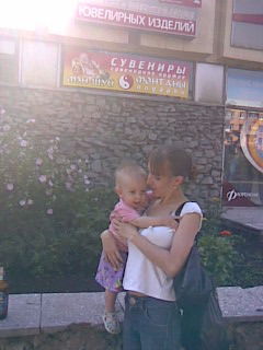 Елена Аксенова