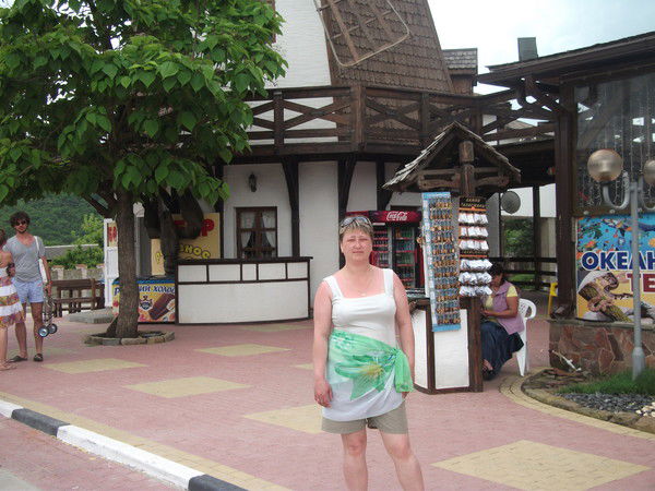 Oксана Тимашева