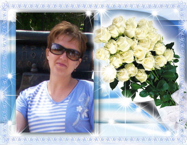 Евгения Канака