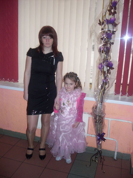 Урбанович Елена