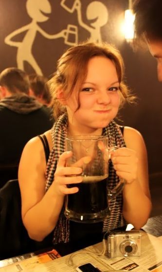 Вероника Климцова