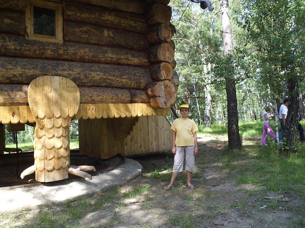 Ирина Смирнова