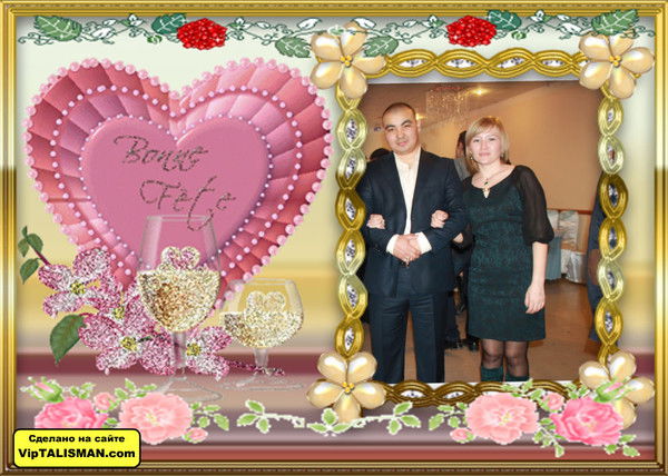 Айым Байтакова