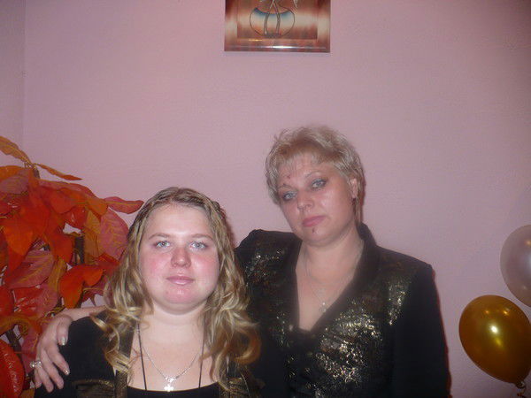 Татьяна Алексюк