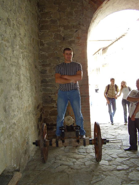 Сергй Кошмарюк