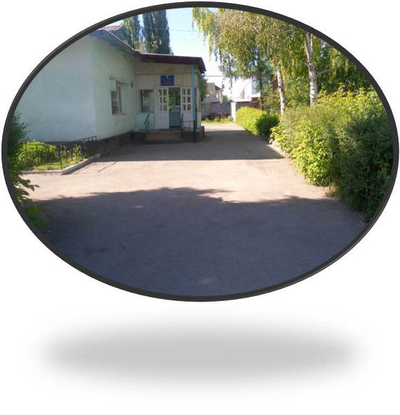 Вас Туздыбастау