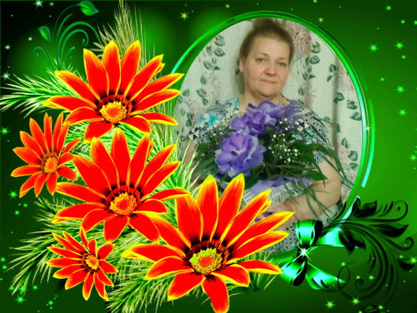 Ирина Ирина