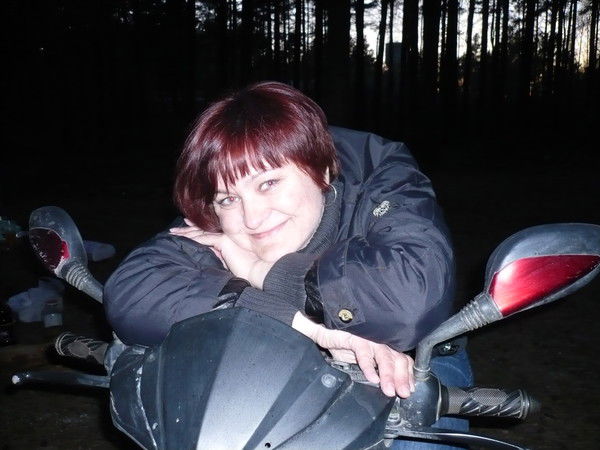 Татьяна Альтергот