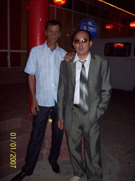 Ерик Есеналиев