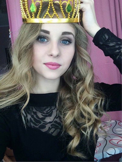 Дарья Вегеря