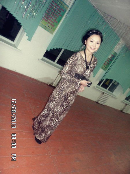 Улдана Сериковна!!!