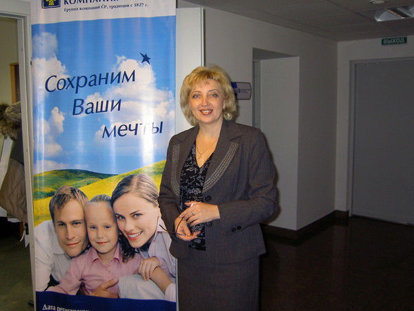 Ирина Олейникова