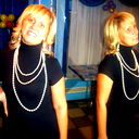 Светлана Цесаренко