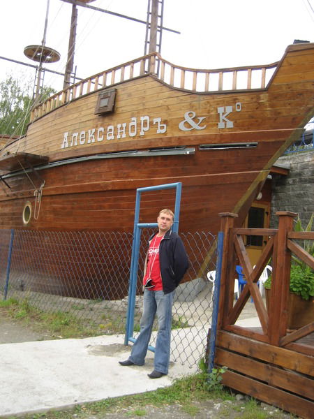 Андрей Штырёв