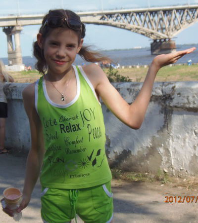 Дина Моисеева