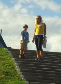 Ирина Трофимова