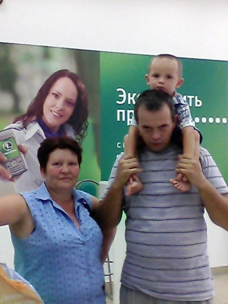 Надежда Ульянова