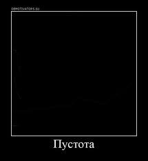 Алина Прилуцкая