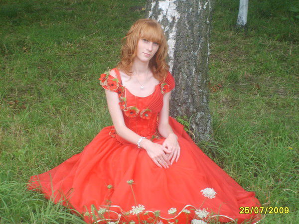 Татьяна Климантович-Куницкая