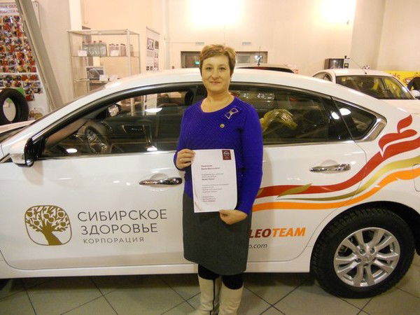 Ирина Сасина