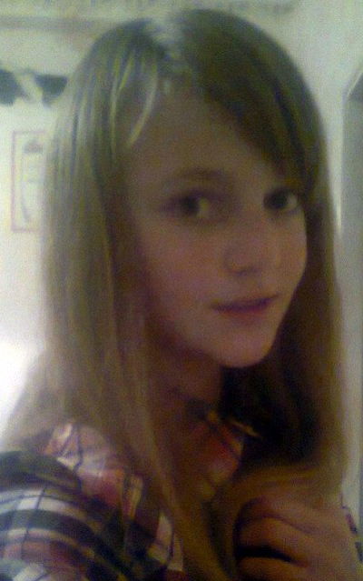 Катя Загоревская